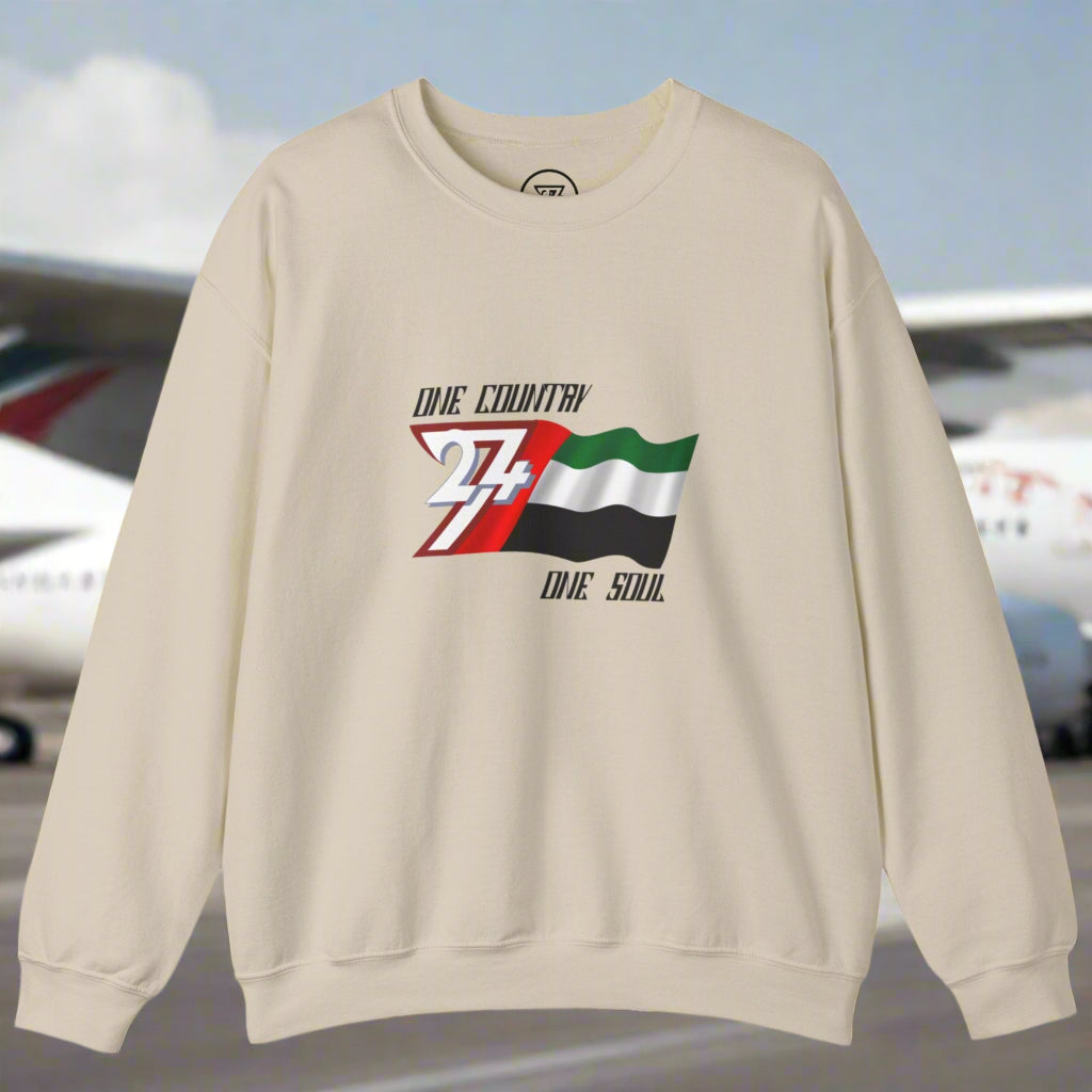 24/7 Unique Designs United Arab Emirates flag sweatshirt