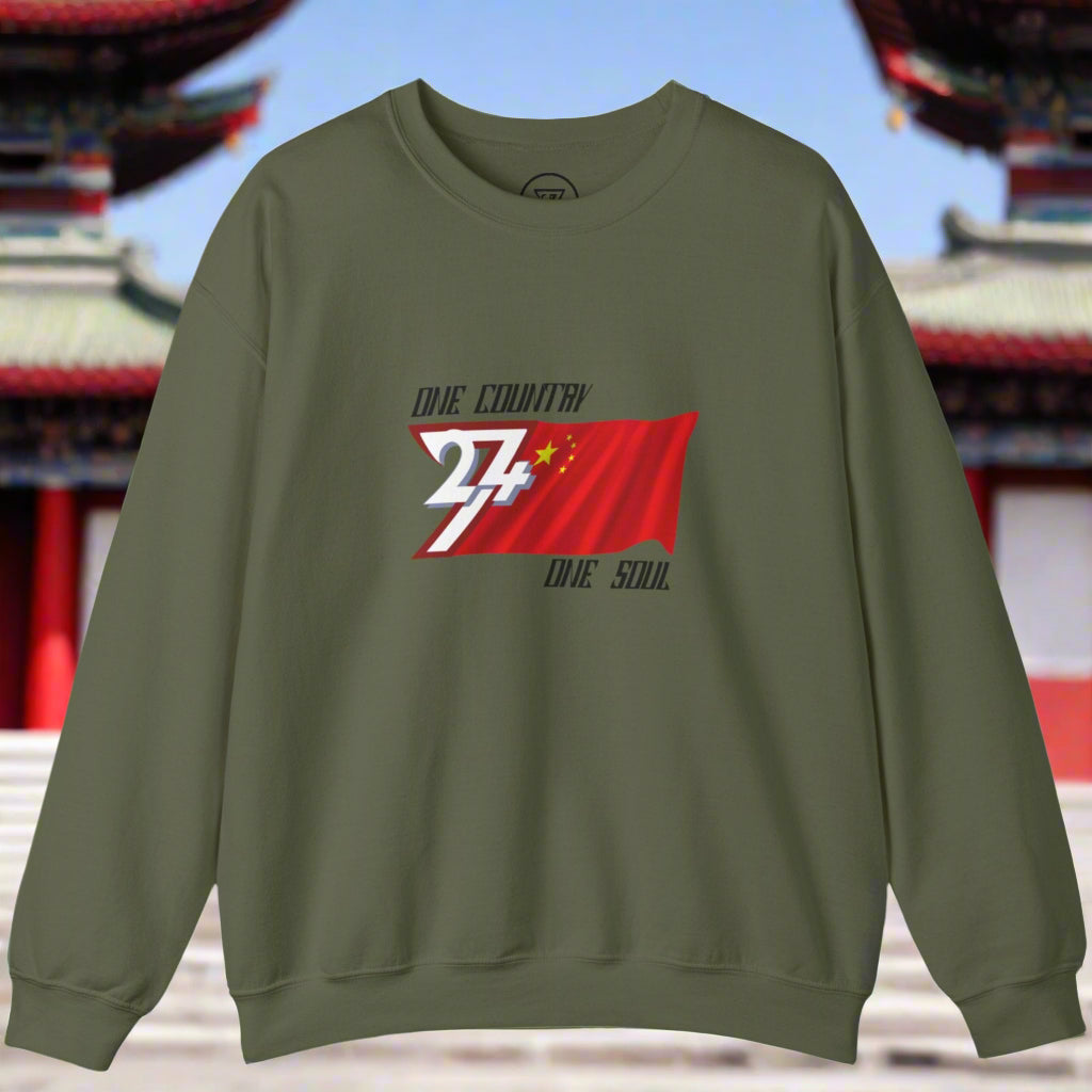 China sweatshirt patriot apparel