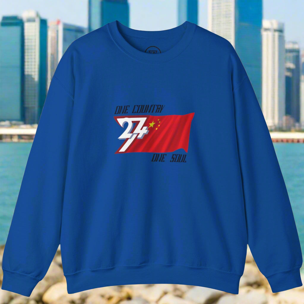 China flag sweatshirt in royal blue color