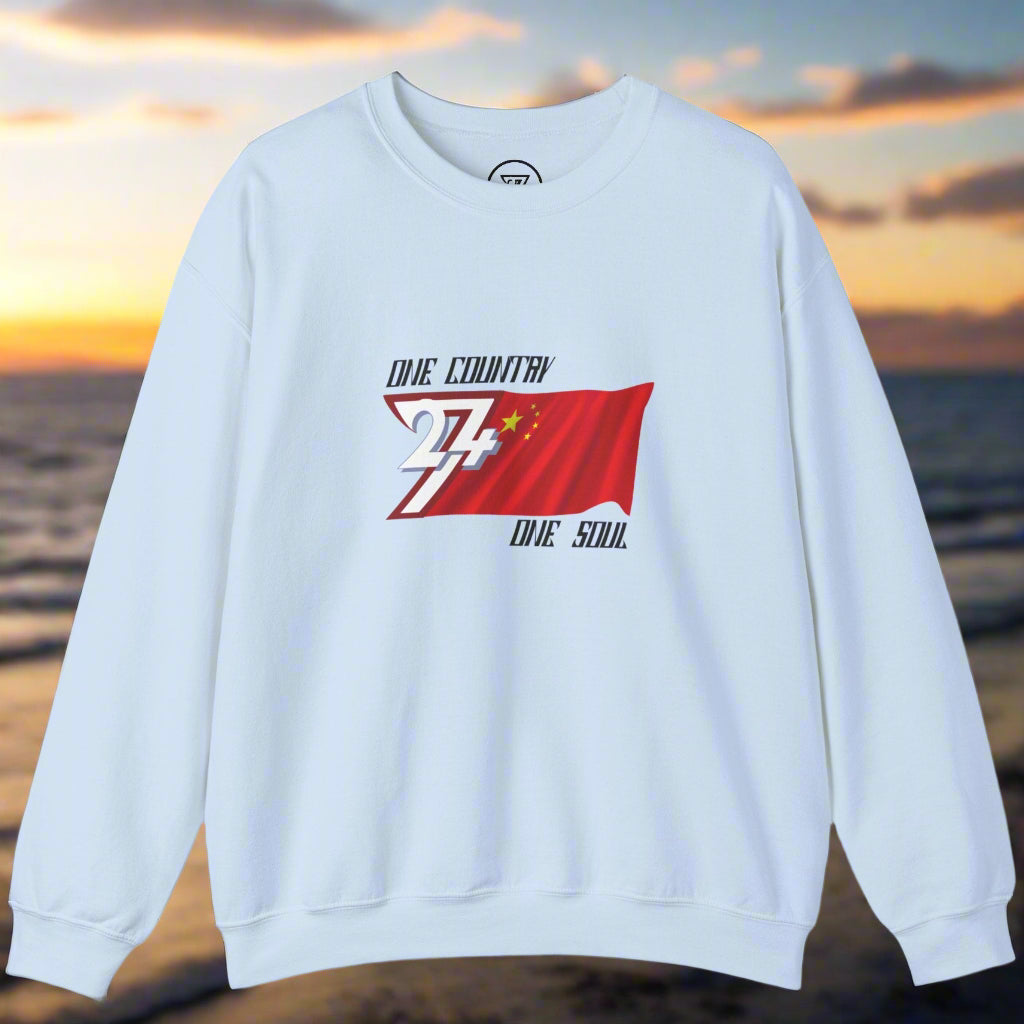 China sweatshirt unique illustration