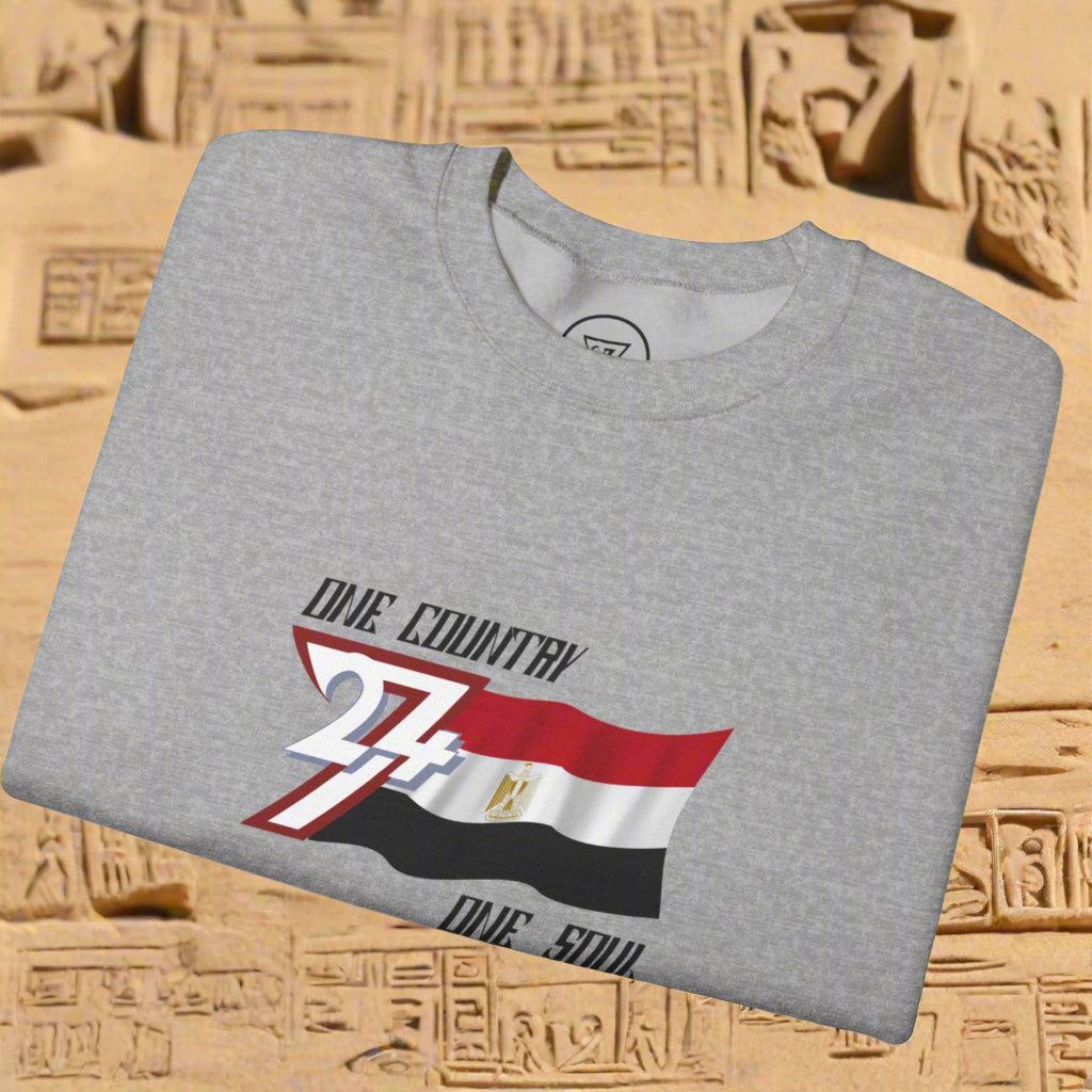 Egypt design sweatshirt by 24/7 Unique Designs
