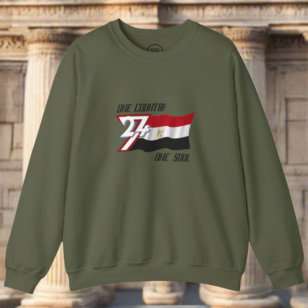 Egypt sweatshirt by 24/7 Unique Designs