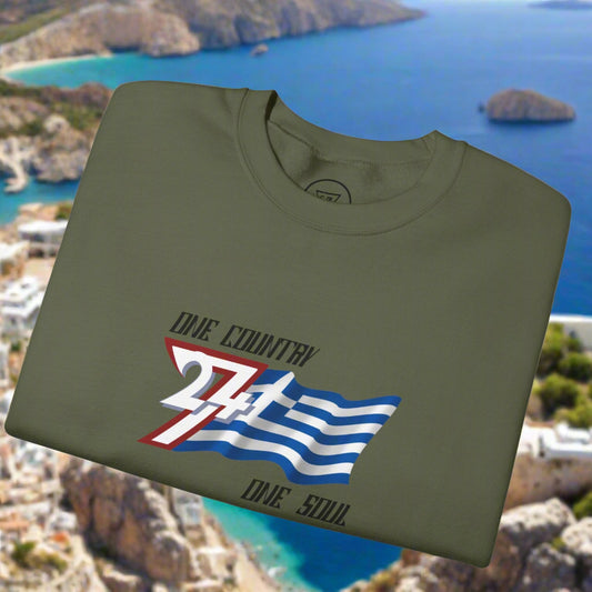 Folded Greece flag t-shirt with unique graphic design