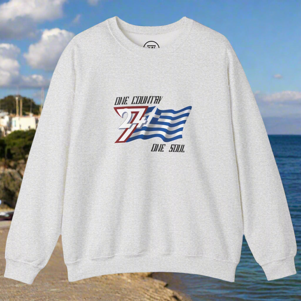 Gray sweatshirt with a graphic design of the flag of Greece by 24/7 Unique Designs