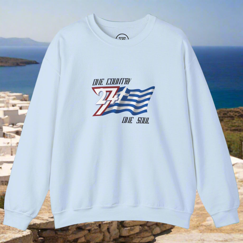 Greece flag printed on light blue sweatshirt