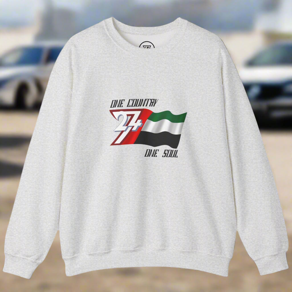 UAE flag sweatshirt by 24/7 Unique Designs