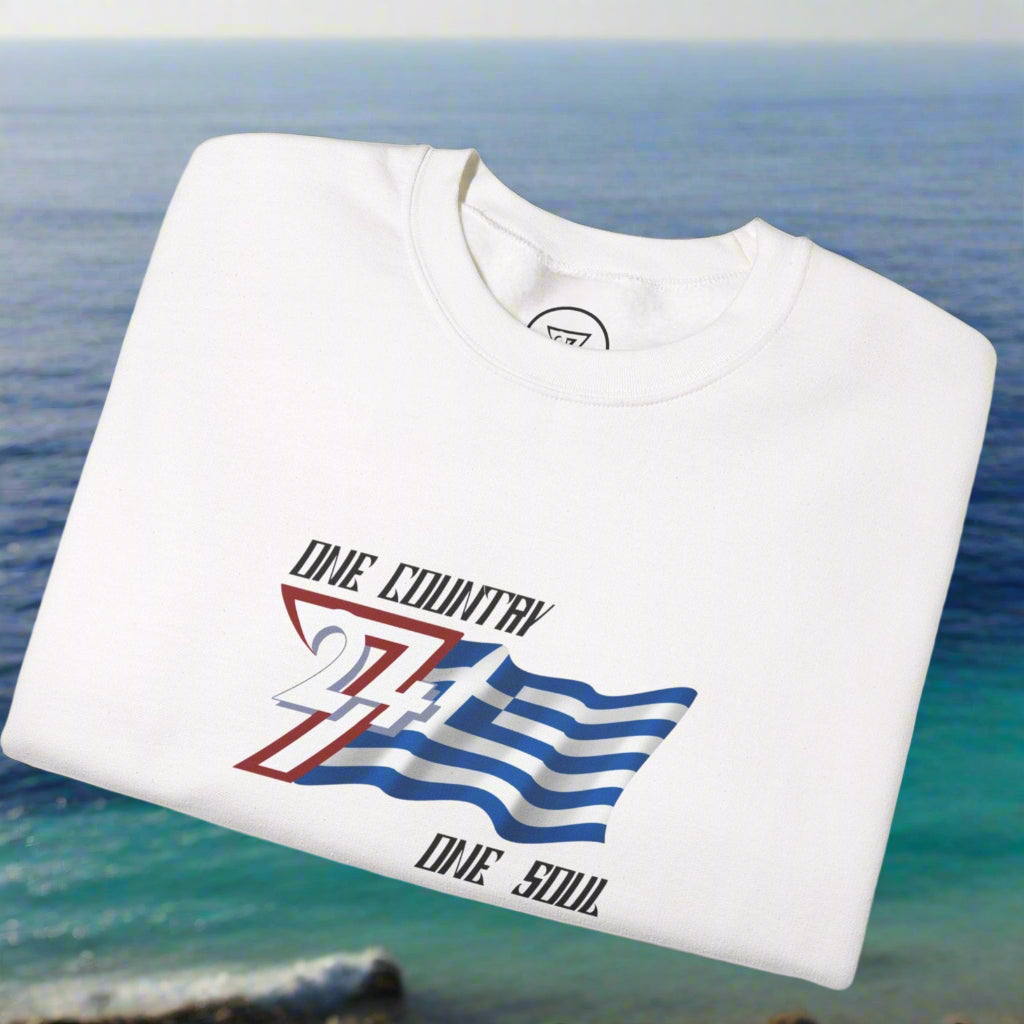 White t-shirt with graphic design of the flag of Greece