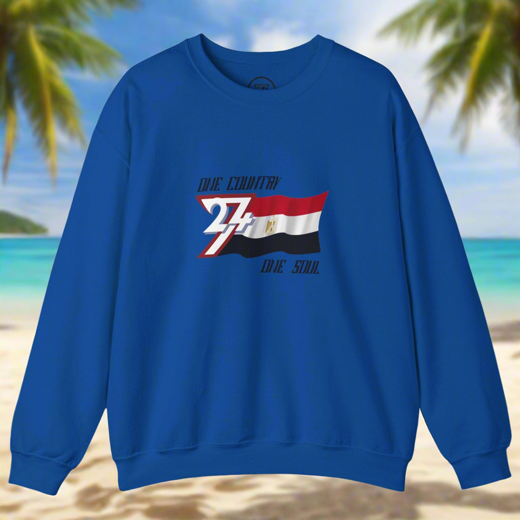 blue jumper with unique design of the Egypt flag