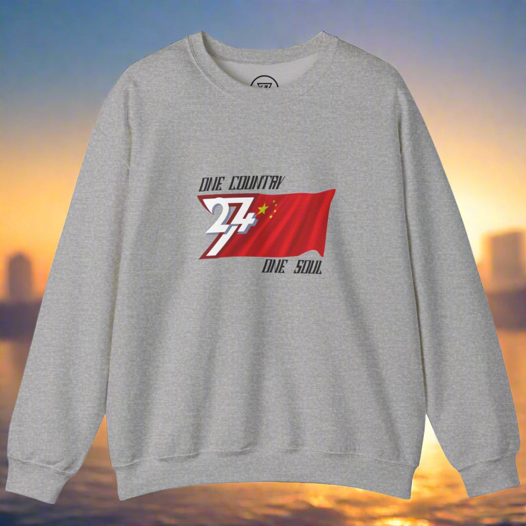 sport grey China design sweatshirt