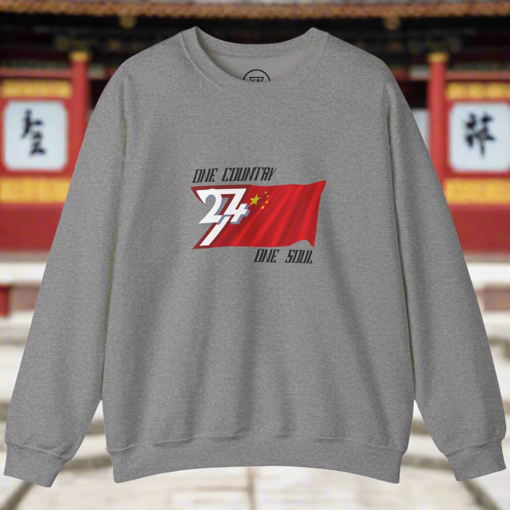 unique design sweatshirt with China flag on chest
