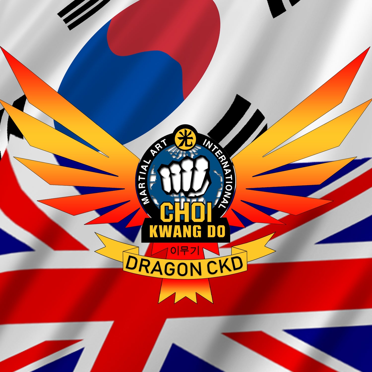 Choi Kwang Do Dragon CKD Collection logo