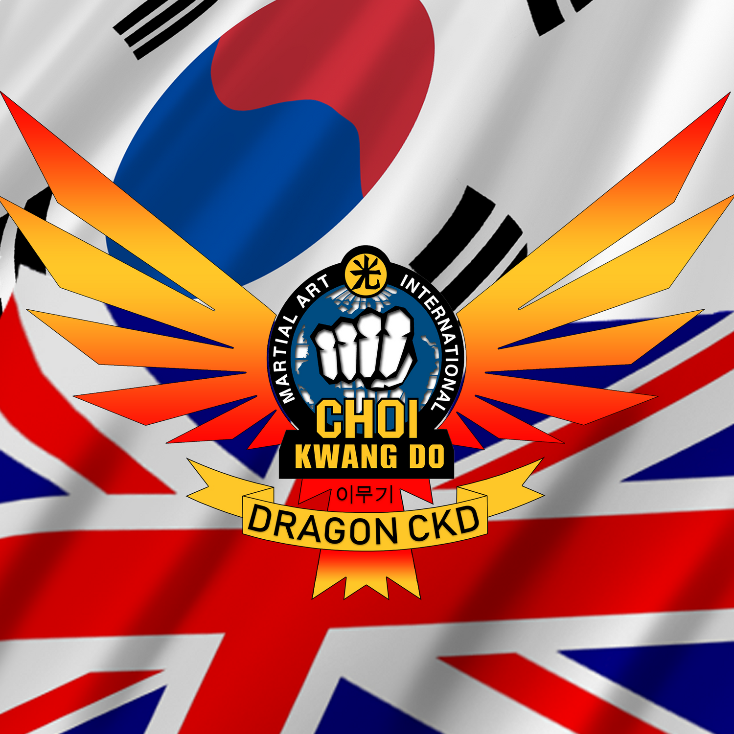 Choi Kwang Do Dragon CKD Collection logo