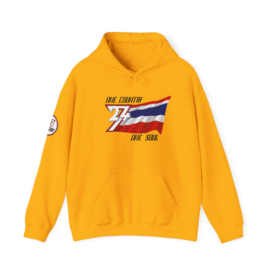 Unique Design Thailand Flag custom hoodie gold