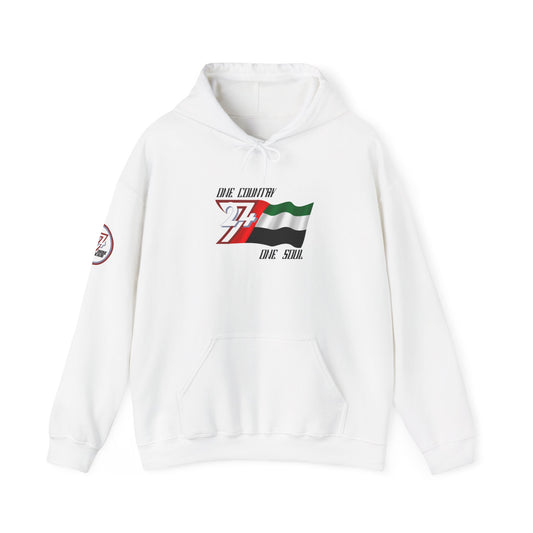 Unique Design United Arab Emirates Flag custom hoodie white