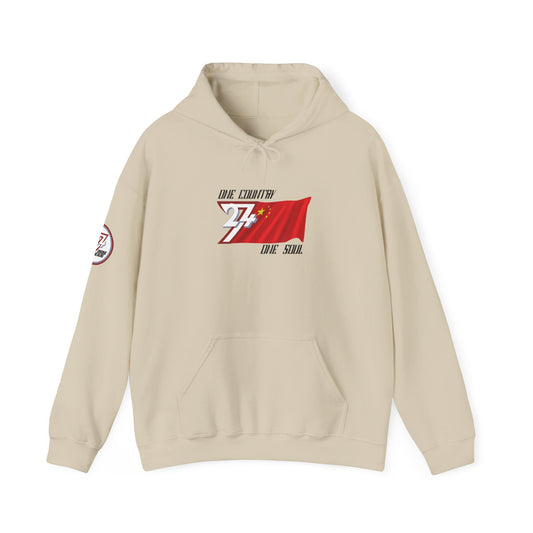 Unique Design China Flag custom hoodie sand