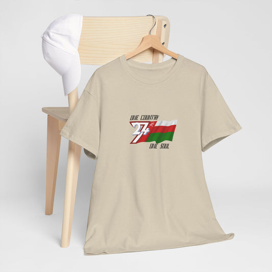 Unique Design 24/7 Oman Flag Printed Unisex custom T-shirt sand