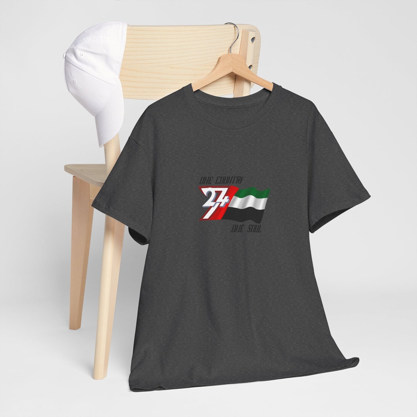 Unique Design United Arab Emirates Flag Printed custom T-shirt dark heather