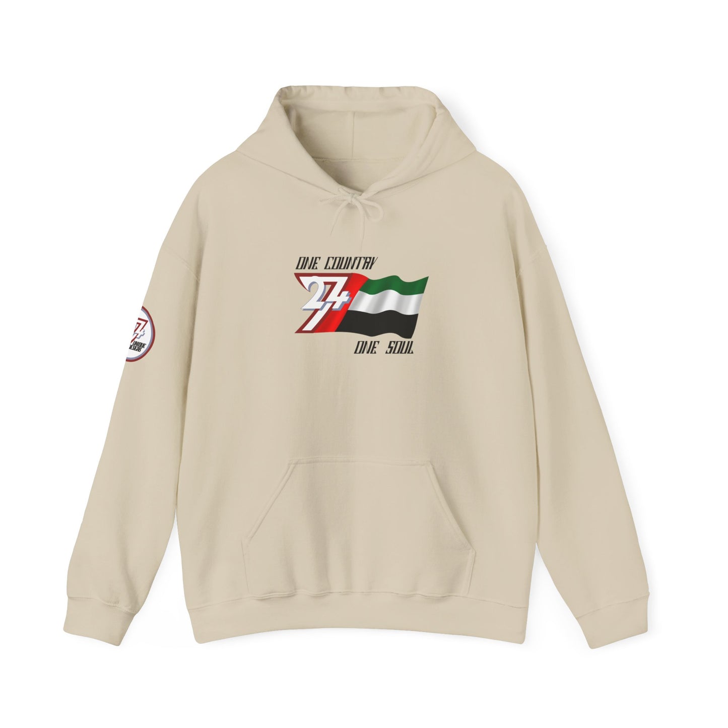 Unique Design United Arab Emirates Flag custom hoodie sand