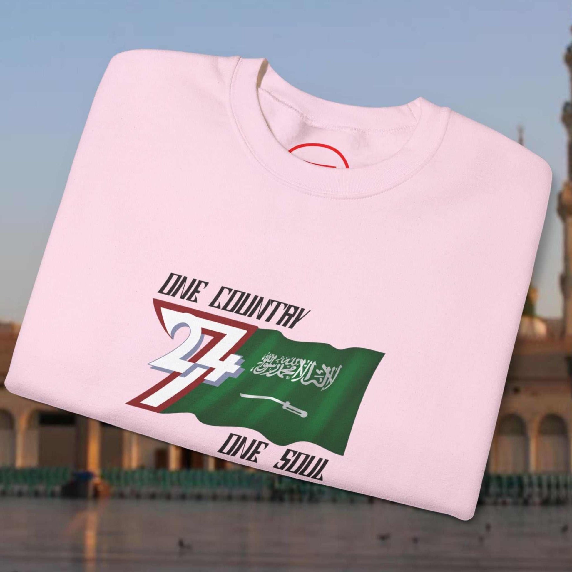 Folded Saudi Arabia Flag Crewneck Sweatshirt with hand-drawn vibrant patriotic design