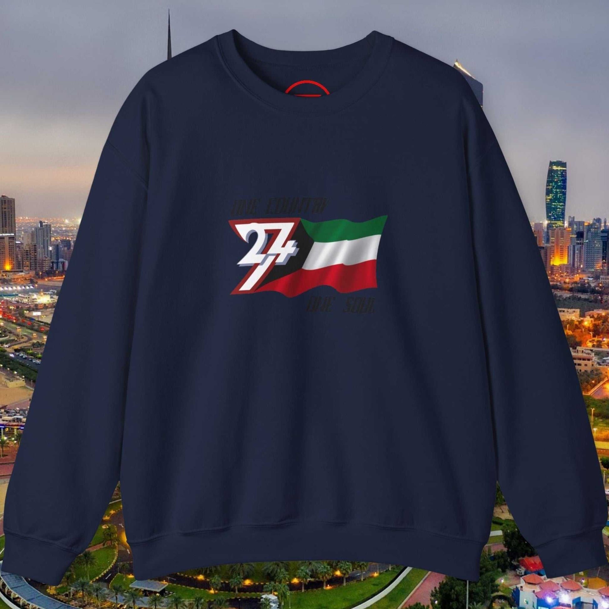 Navy Kuwait Flag Hand-Drawn Jumper with vibrant illustrated national flag crewneck sweatshirt