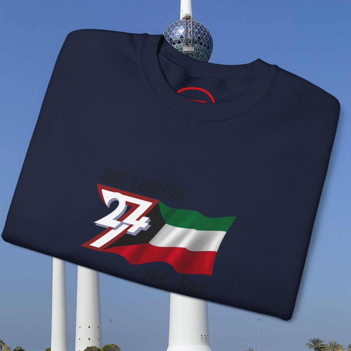 Navy crewneck jumper with vibrant hand-drawn Kuwait flag illustration and bold graphic design